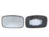 MAZDA 1E0069123 Mirror Glass, outside mirror